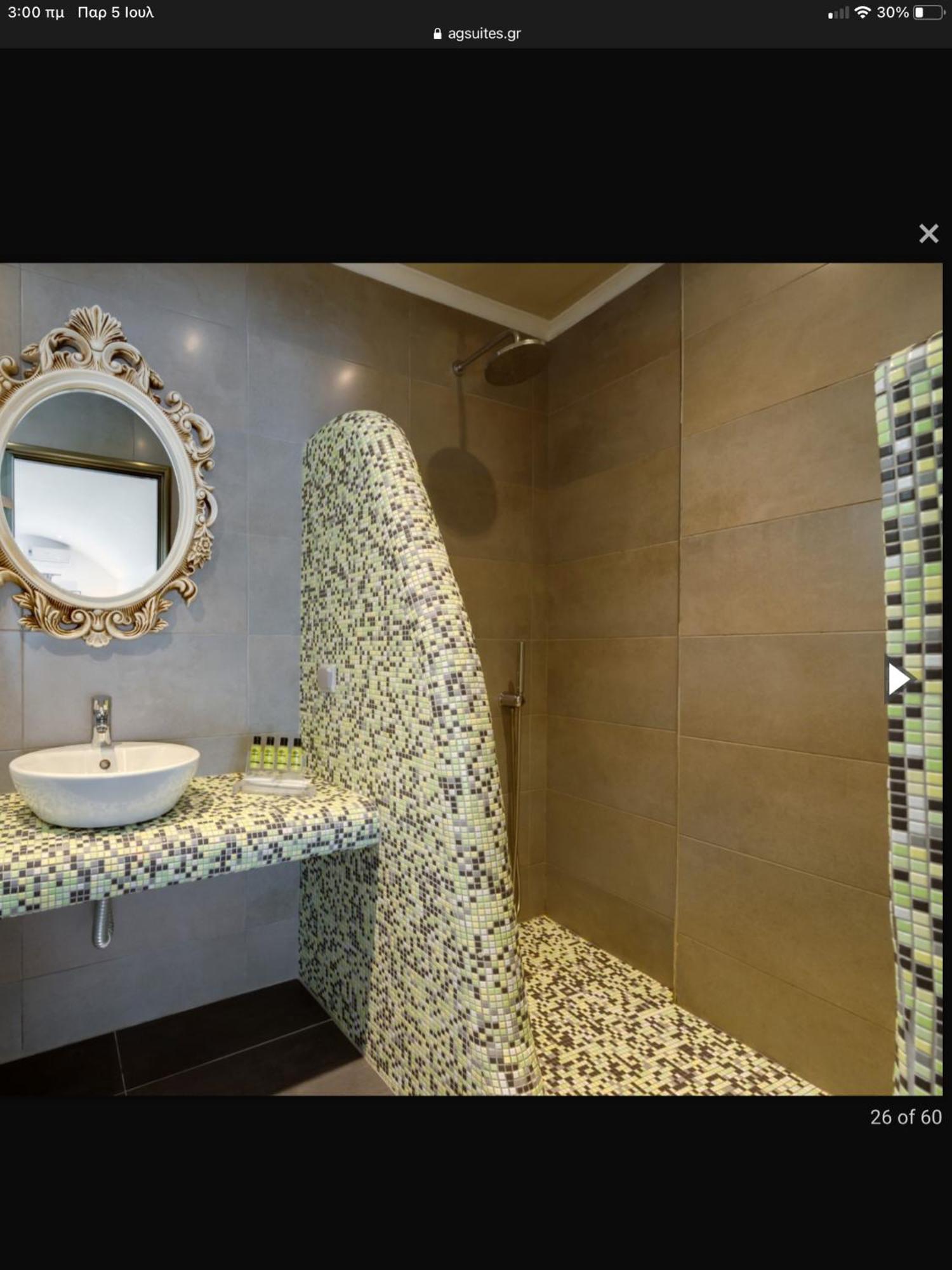 B Suites サントリーニ エクステリア 写真